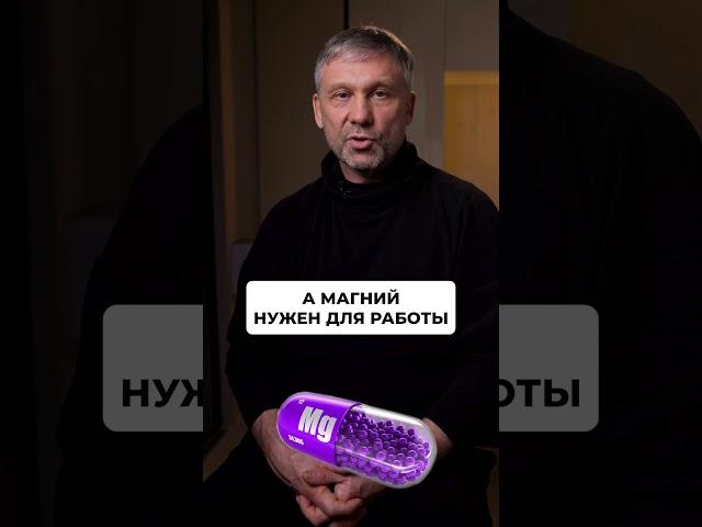В ЭТОЙ зелени есть ВСЕ полезные витамины! #витамины #зелень #польза