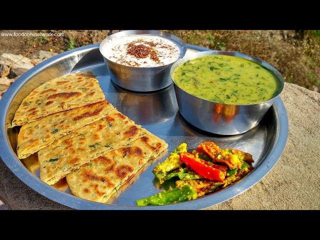 Traditional Indian Lunch Cooking in an Indian Village | Vegetarian Food Recipes