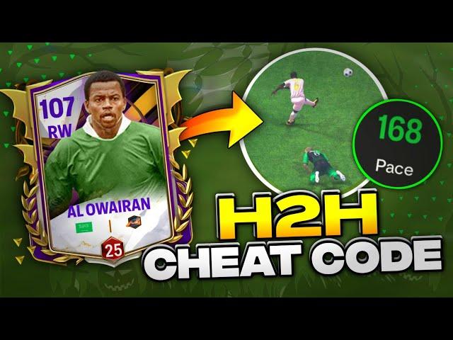 Trick or Treat AL OWAIRAN is A CHEAT CODE in H2H - FC Mobile‼️