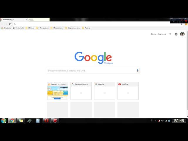 Как сохранить пароли, закладки и расширения Google Chrom