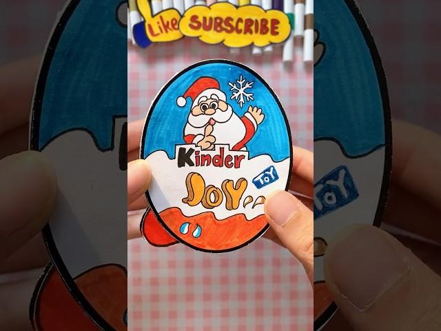  DIY Christmas KINDER JOY | 手作りペーパー | 직접 만드는 종이󠁧󠁢󠁥󠁮󠁧󠁿 | DIY PAPER | #diy