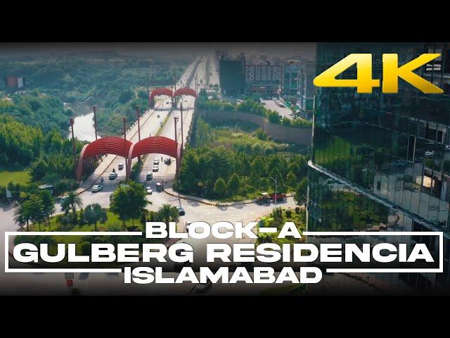 Latest 4K drone video of A Block Gulberg Residencia Islamabad Latest Development || 25 Jan 2025