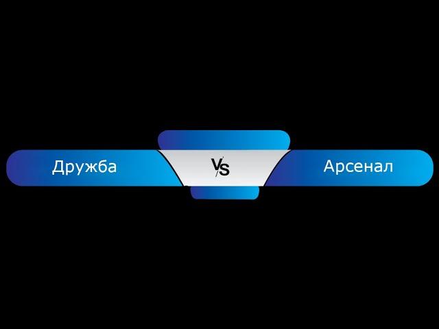 Планета футбола 2022