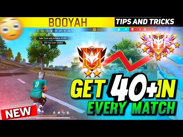 Solo Rank Push Tips And Tricks | Win Every Ranked Match | How To Push Rank In Free Fire session 42