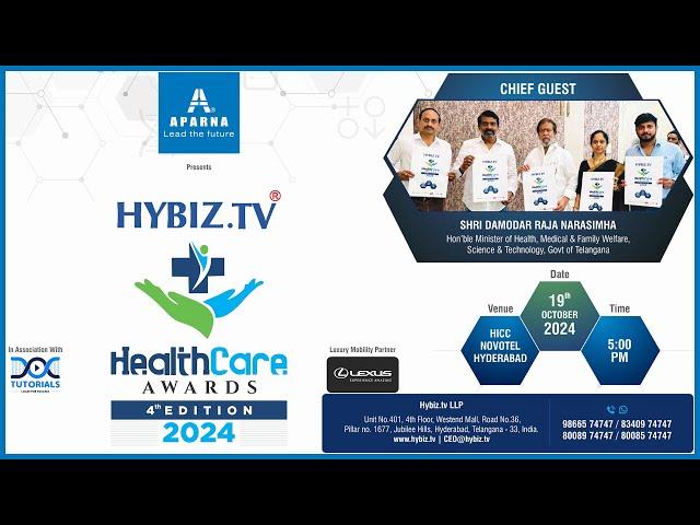 Hybiz tv Medical Symposium & Healthcare Awards 2024 | Promo