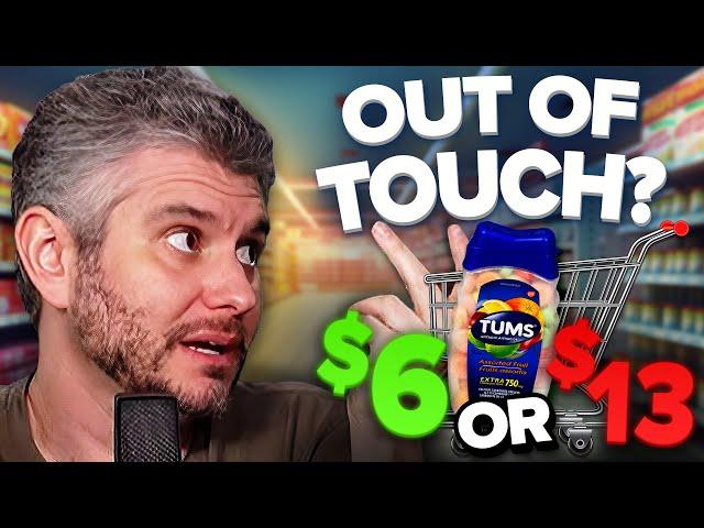 How Out Of Touch Is Ethan? The Gameshow!