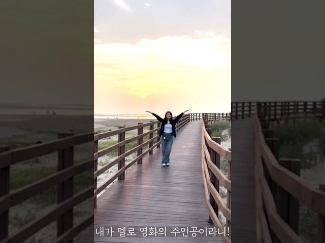 AR 레드카펫 : 내가 주인공이 되는 다대포 영화제_6월 SWave ×SAHA 크리에이티브 콘테스트