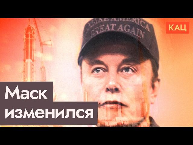 Илон Маск — ИИ, космос, Тесла, Твиттер (X) и политика | Куда его несёт (English subtitles) @Max_Katz