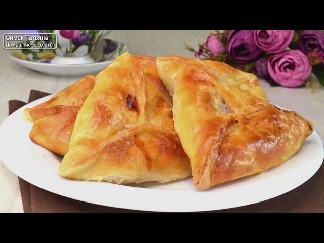 Самса в мясом в духовке из слоеного теста Тесто для самсы