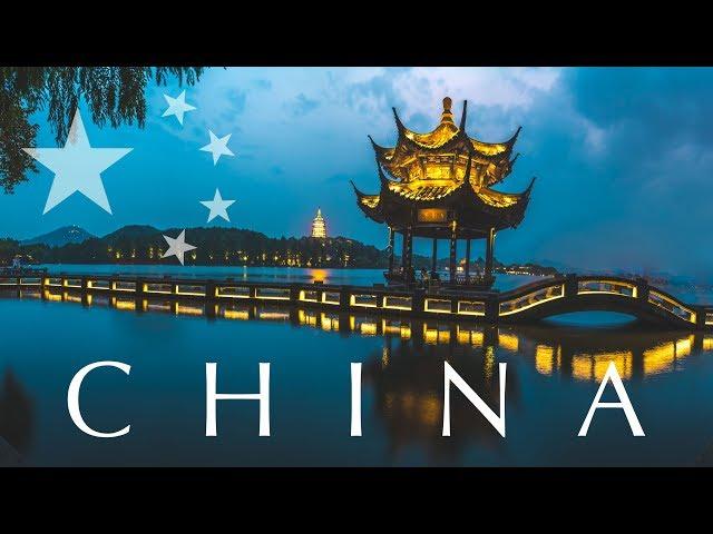 CHINA in 1 MINUTE // (Cinematic Travel Video)