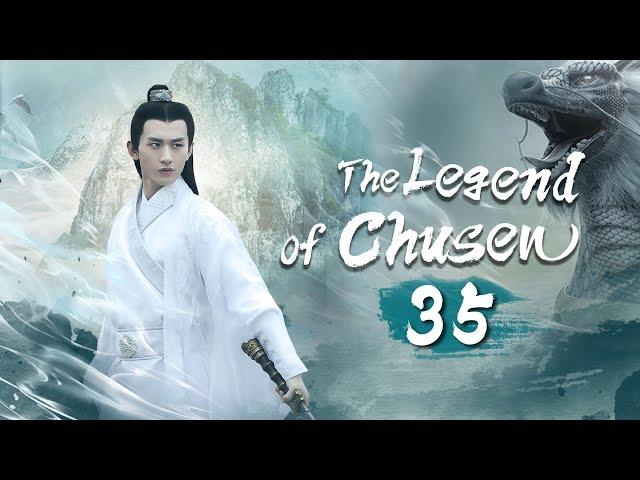 【Multi Sub】The Legend of Chusen EP35 The Witch #zhaoliying And #liyifeng's Journey of Cultivation