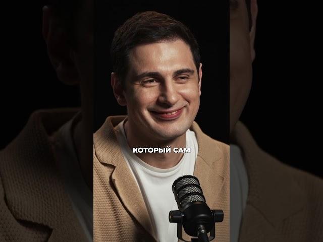 Если вся семья привыкла работать за небольшую зарплату - ему сложно проявиться | Вика Дмитриева