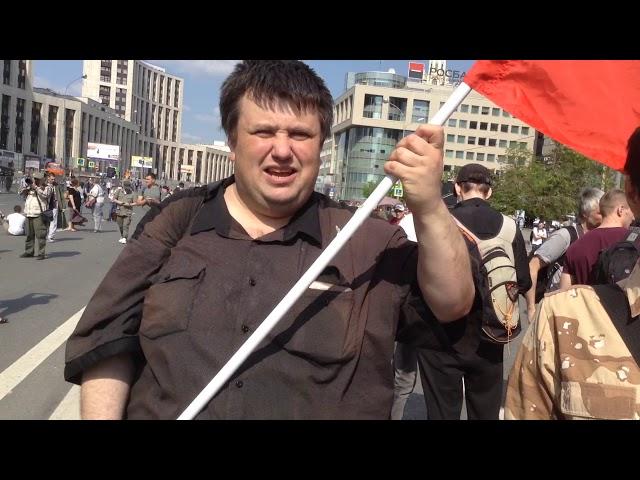 "Трудовая Россия" - "За свободный интернет!"//13.05.2018