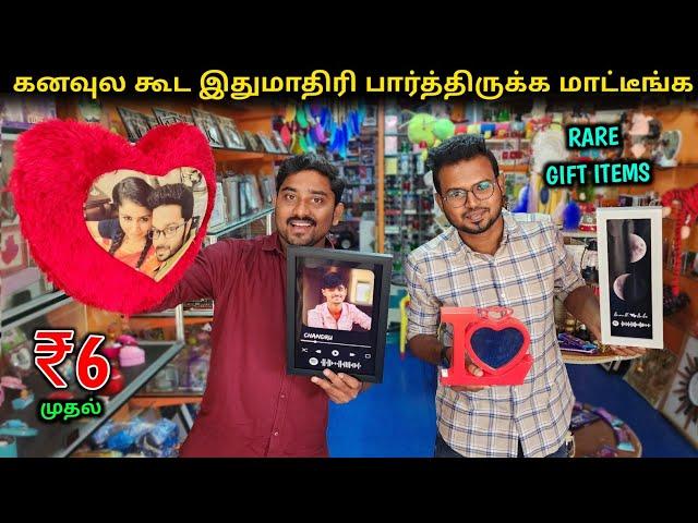 ₹6 முதல் புதுமையான Gift Items | Customized Gift Items | Vino Vlogs