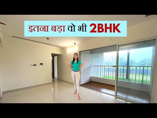 Contact us- 9309106745 / 9834506815 / इतना बड़ा वो भी 2 BHK / Real estate / Kiwale #realestate