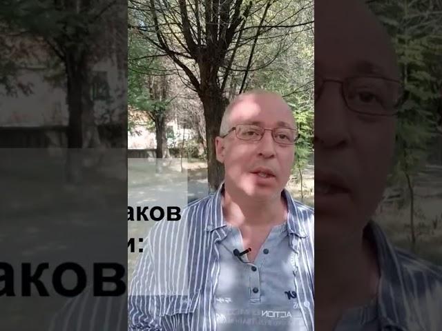 Фразы абьюзера - "Ты неадекватно реагируешь" - #абьюз