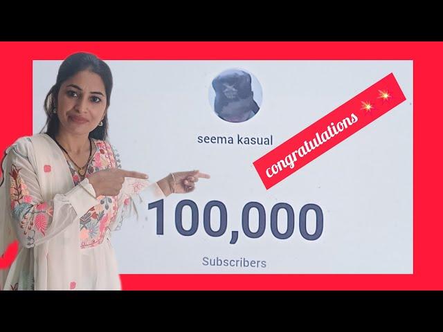100k subscribers completion |