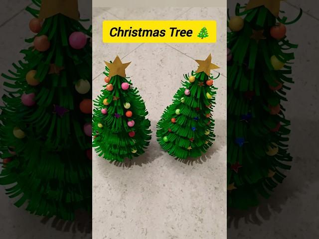 DIY Christmas tree | Paper christmas tree | Christmas decoration ideas #shorts #christmas #ytshorts