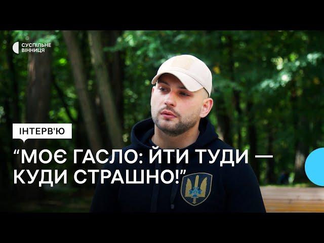 Роман Бенцак – парамедик, військовий хірург, учасник бойових дій, ветеран АТО.