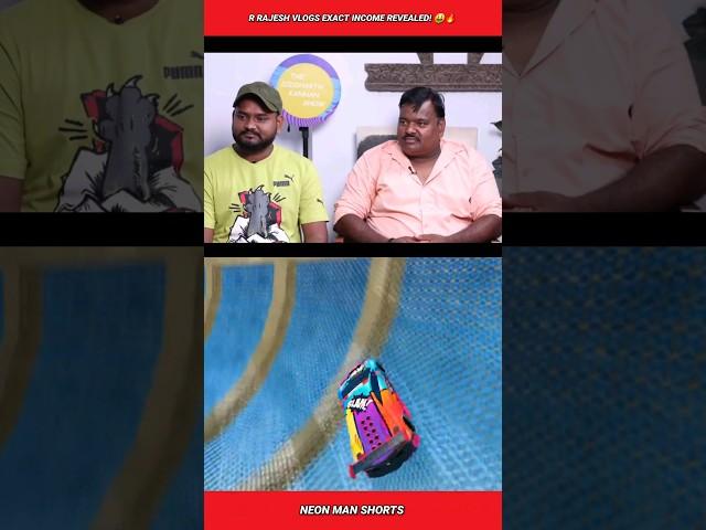 R Rajesh Vlogs Exact Income Revealed!  #shorts