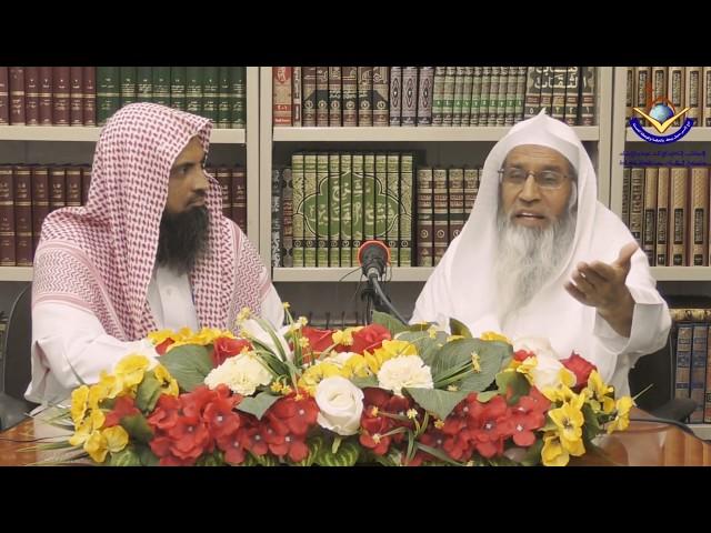 Nikahe Misyaar ka Kiya Hukm Hai ?  | Sheikh Maqsood Ul Hasan Faizi