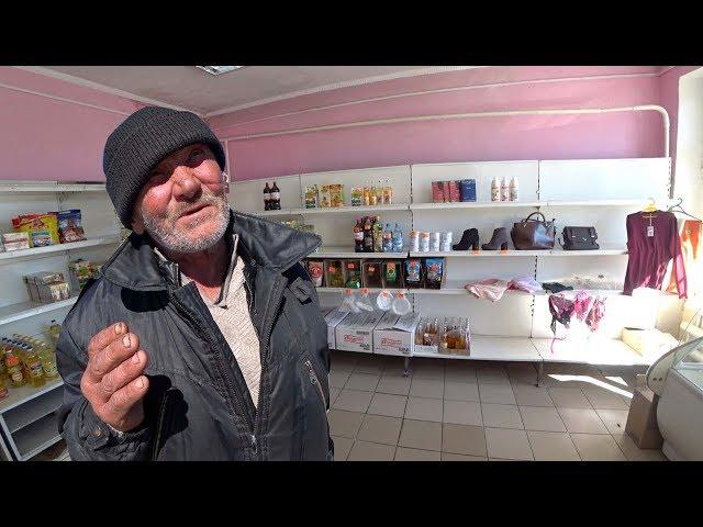 Visiting Russia's Poorest Town 