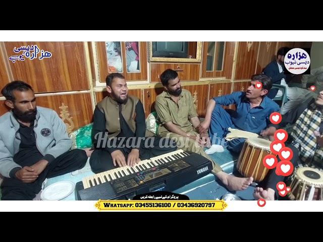 New desi mahfii in balakot || hafiz asad new desi mahfil 2022 || wedding Program