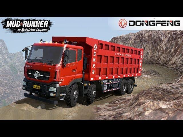 Spintires: MudRunner - DONGFENG TIANLONG PINGDING 8X4 Cargo Delivery on Mountain Passes