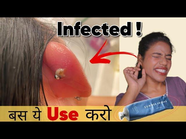 How to Heal Infected Ear Piercing Faster | 100% Result | Ravinaa Gupta