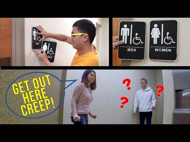 Switching Bathroom Signs Prank!