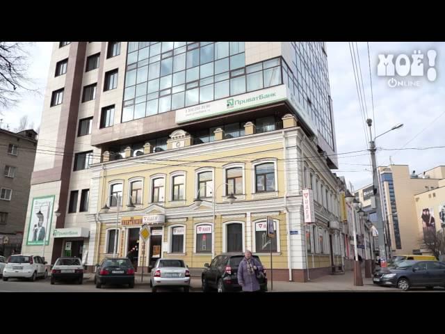 В центре Воронежа старинный дом снесли «из за того, что в него врезался самосвал»