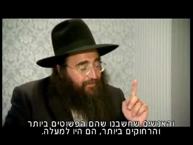 Israel Channel 2 News Rabbi Pinto הרב יאשיהו יוסף פינטו חדשות ערוץ 2