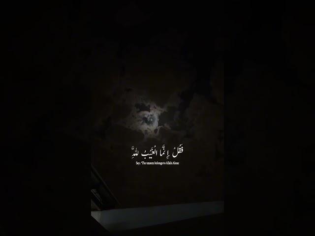 اللهم صلي وسلم وبارك علي نبينا محمد 