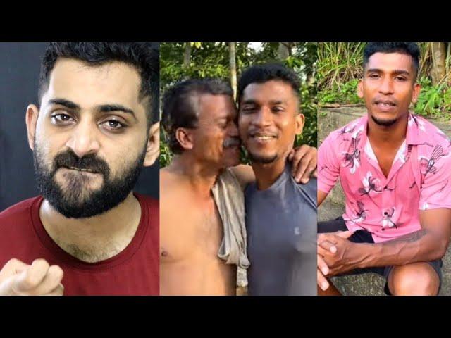 നാണമില്ലെടാ, പൈസക്ക് വേണ്ടി ജനിപ്പിച്ച തന്തയെ ഇങ്ങനെ തള്ളിപ്പറയാൻ | Dream rider280