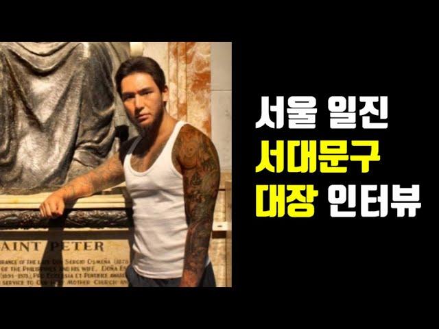 중학생이 복싱을 배우면 생기는일 [제갈건] 1부