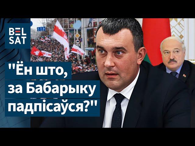  Грандыёзны зліў: чыноўнікі абмяркоўваюць "чысткі" пасля 2020 года