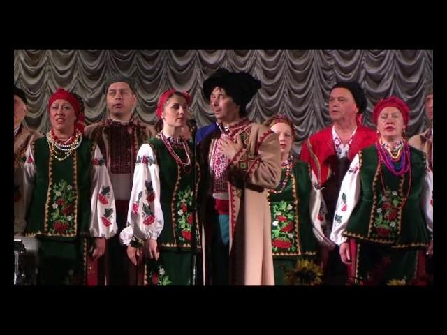 Украинский народный хор Жайвир ХНАУ  Мамина черешня