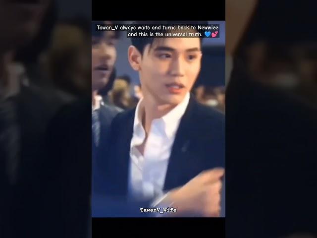 Tawan always waits and turns back to him #TayNew #เตนิว #Tawan_v #Newwiee #gmmtv #thailand #shorts