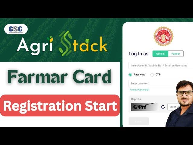 Farmer Card Registration Live l Kishan Card Portal I Agri Stack Portal l Farmar Card पंजीयन कैसे करे