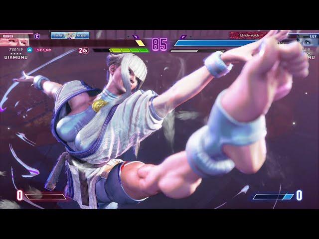 Street Fighter 6: Match #785 (Ranked): Carls493 (Lily) Vs. Ruffys (Manon)