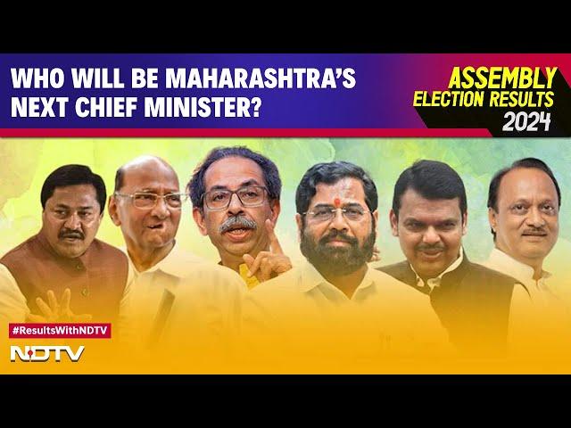 Election Results 2024: Mahayuti Vs Maha Vikas Aghadi In Maharashtra, Who Will Win Battle Of 2024?