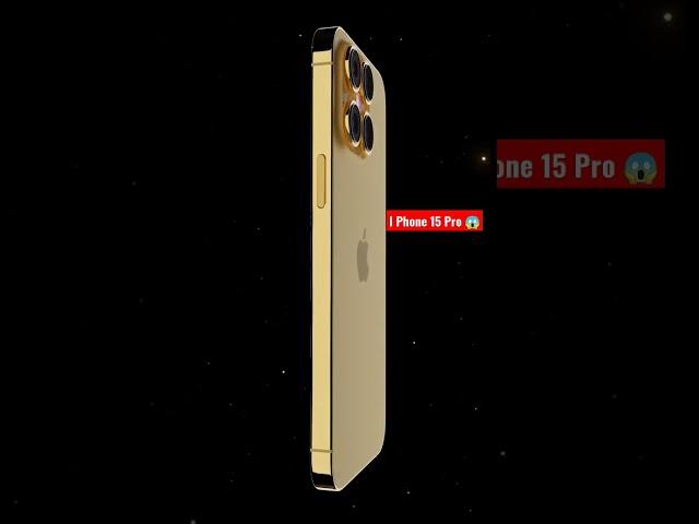 I Phone 15 Pro First Look #iphone #shorts#short #shortsfeed #shortindia #upcoming