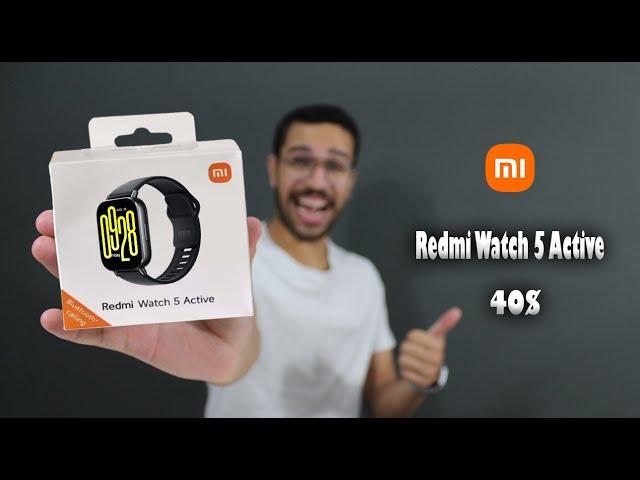 ارخص ساعة من شاومي Redmi Watch 5 Active 