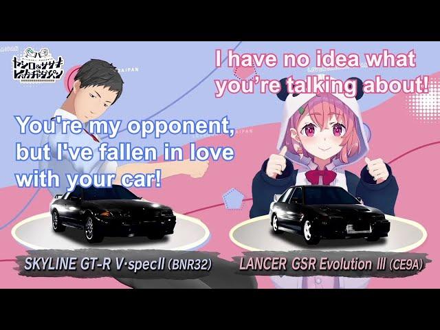 【Eng Subs】Yashikizu lost control of himself in Initial D's game 【Lever Gacha DaiPan Nijisanji】