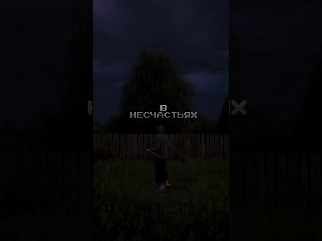 #смысл #мудрость #христианство