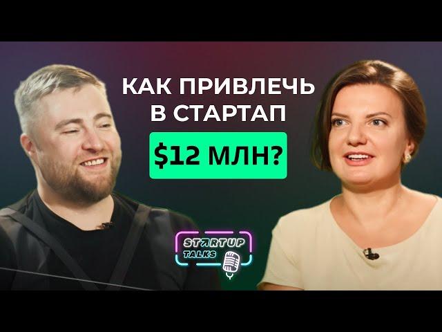 От идеи к миллиону: ценные советы от основателя XOR | Ep.2 Nikolay Manolov