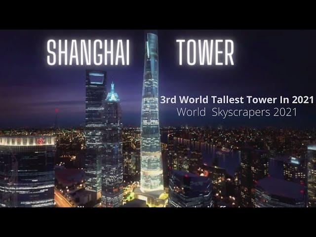 Shanghai Tower | Extremme Engineering | The 3rd World Tallest Skyscraper |  Documentary HD