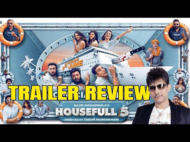 HOUSEFULL 5 MOVIE TRAILER REVIEW | KRK | #housefull5 #housefull5trailer #housefull5teaser #krkreview