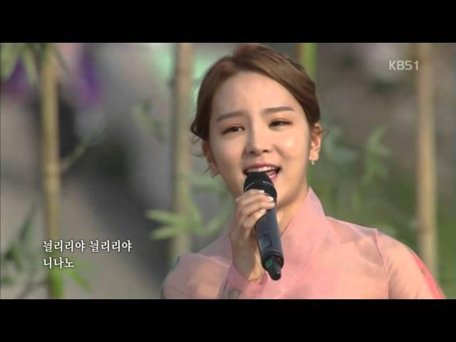 160423 국악한마당-태평가-송소희 ㅣ KBS방송