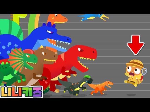 Dinosaurs are coming!  | the size of a dinosaur | T-Rex, Spinosaurus, pterodactyl | Word | NINIkids